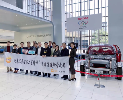 日本深度研學之旅(二):重構思維體系，利他/極致 攝像及制作服務